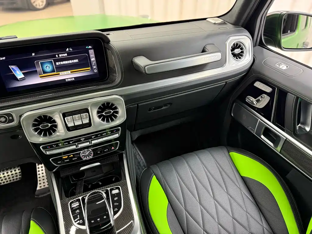 Mercedes-Benz G-Class AMG 2023 — фото 13