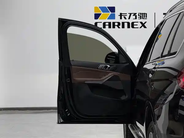BMW X7 2022