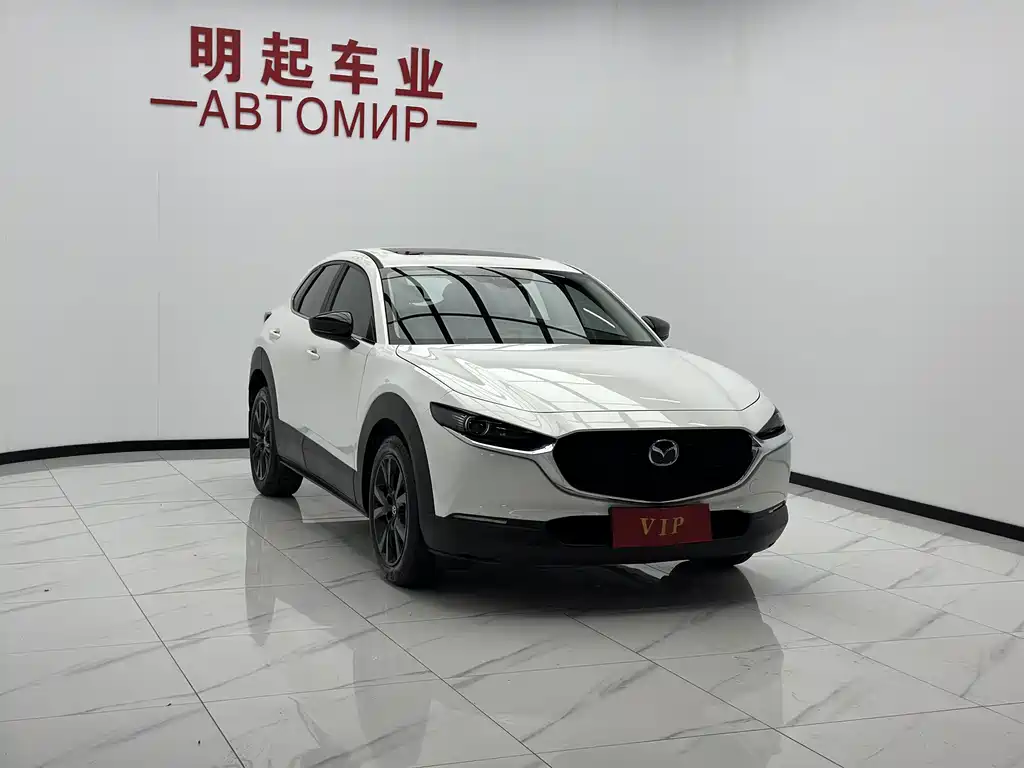 Mazda CX-30 2023