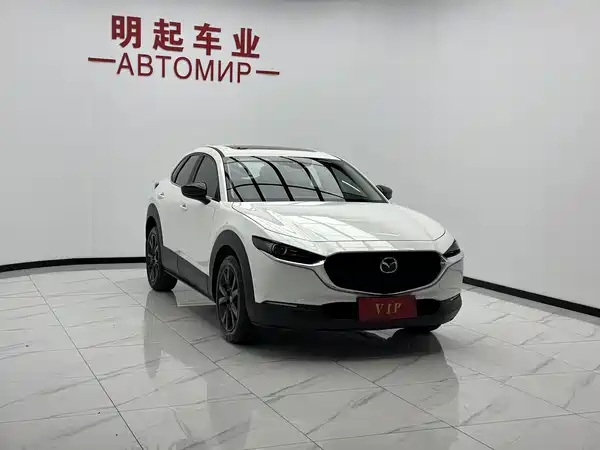 Mazda CX-30 2023