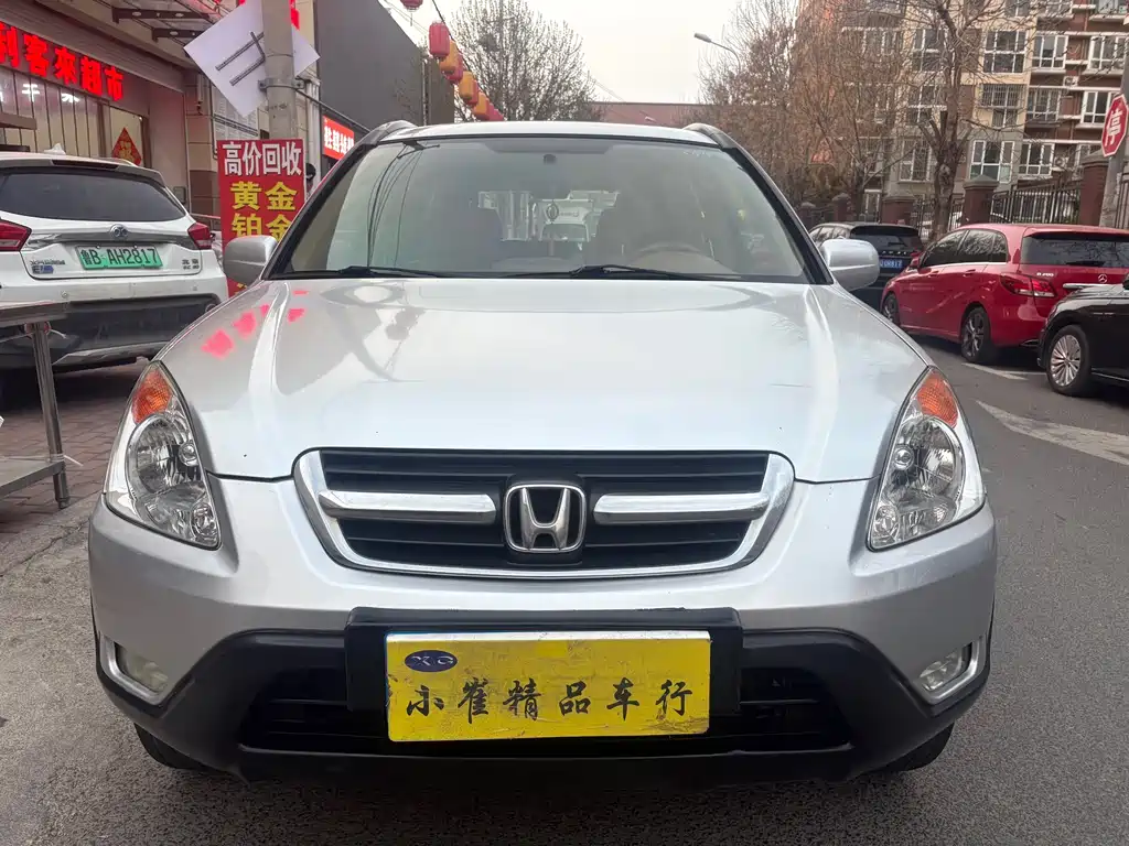 Honda CR-V 2004
