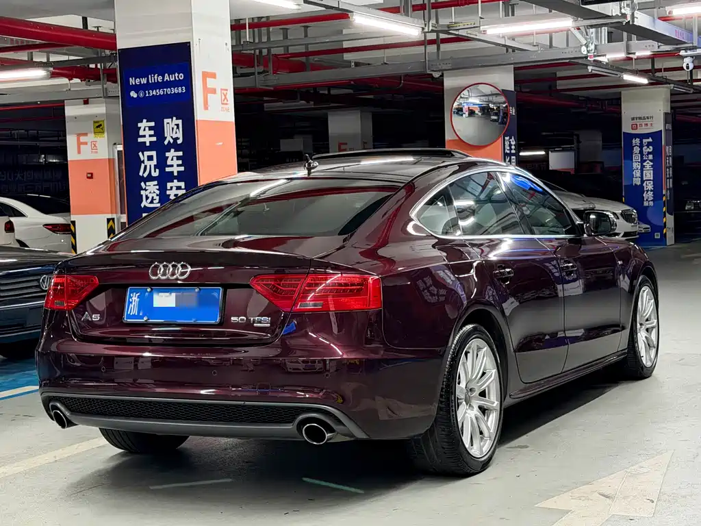 Audi A5 2014 — фото 7