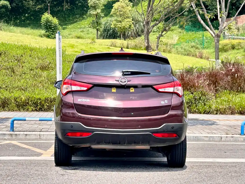 Haima S5 2016 — фото 13