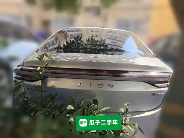 Aion S Plus 2023