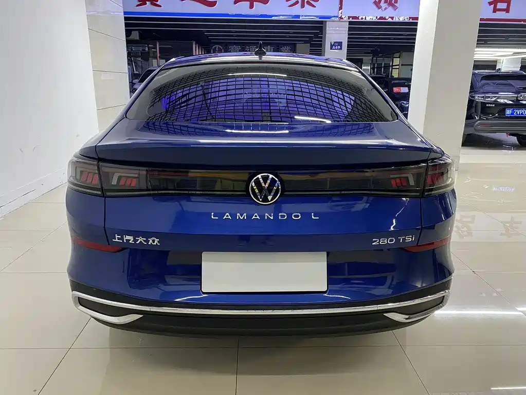 Volkswagen Lamando 2022