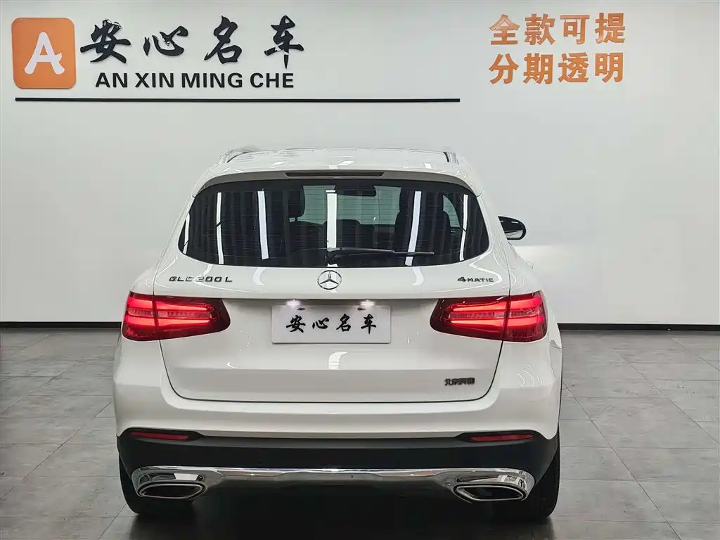 Mercedes-Benz GLC 2019 — фото 4