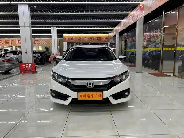 Honda Civic 2016