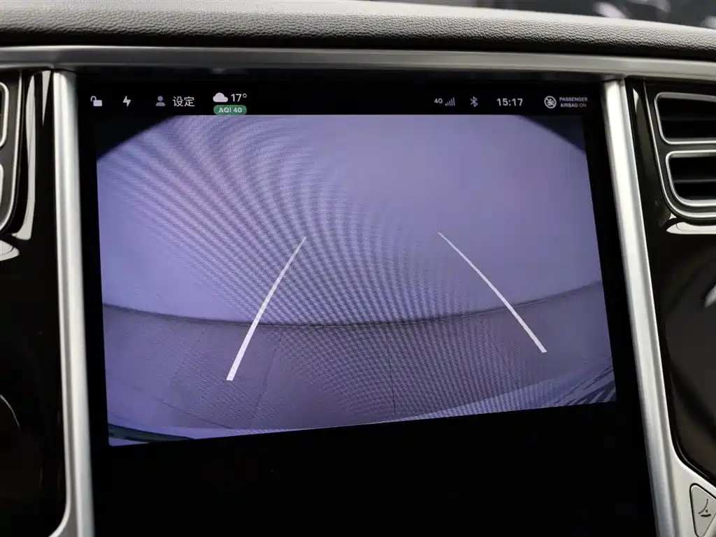 Tesla Model S 2015 — фото 23