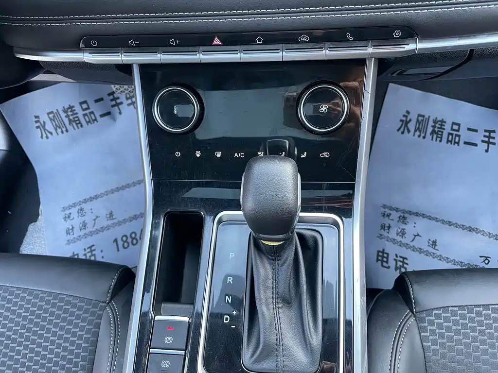 Chery Tiggo 5x 2021 — фото 13