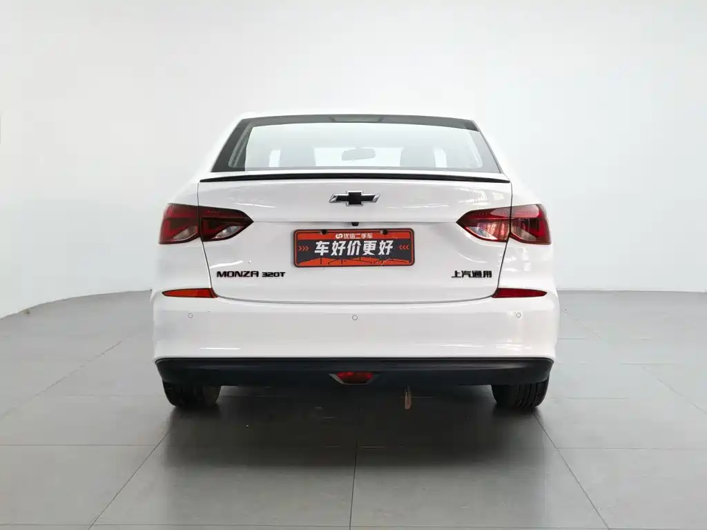 Chevrolet Cruze 2021