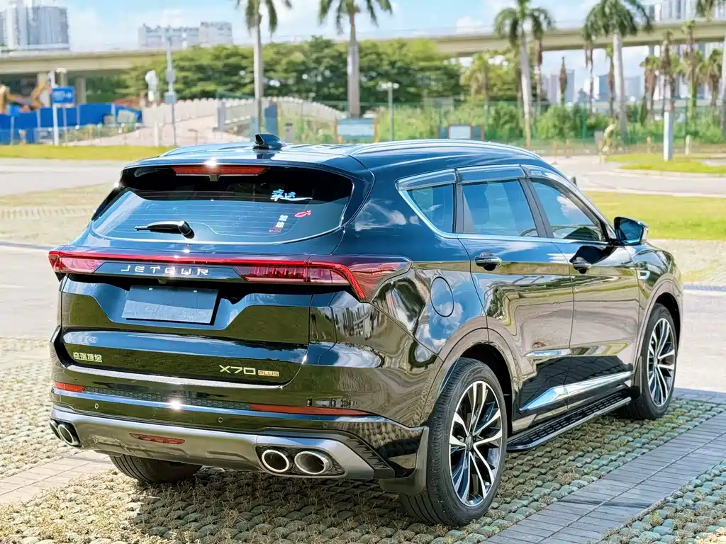 Jetour X70 PLUS 2022
