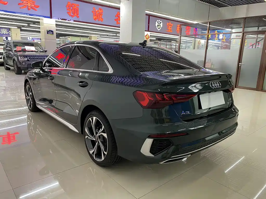 Audi A3 2023