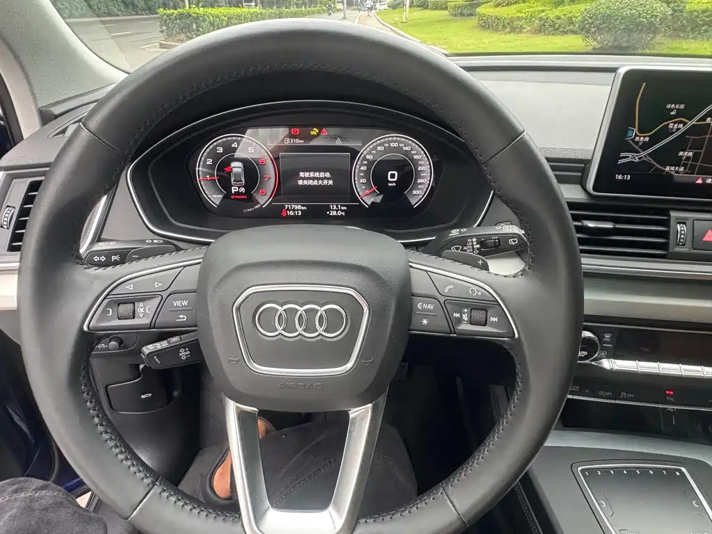 Audi Q5L 2020 — фото 10