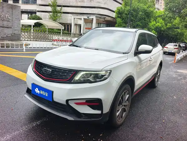 Geely Boyue 2021