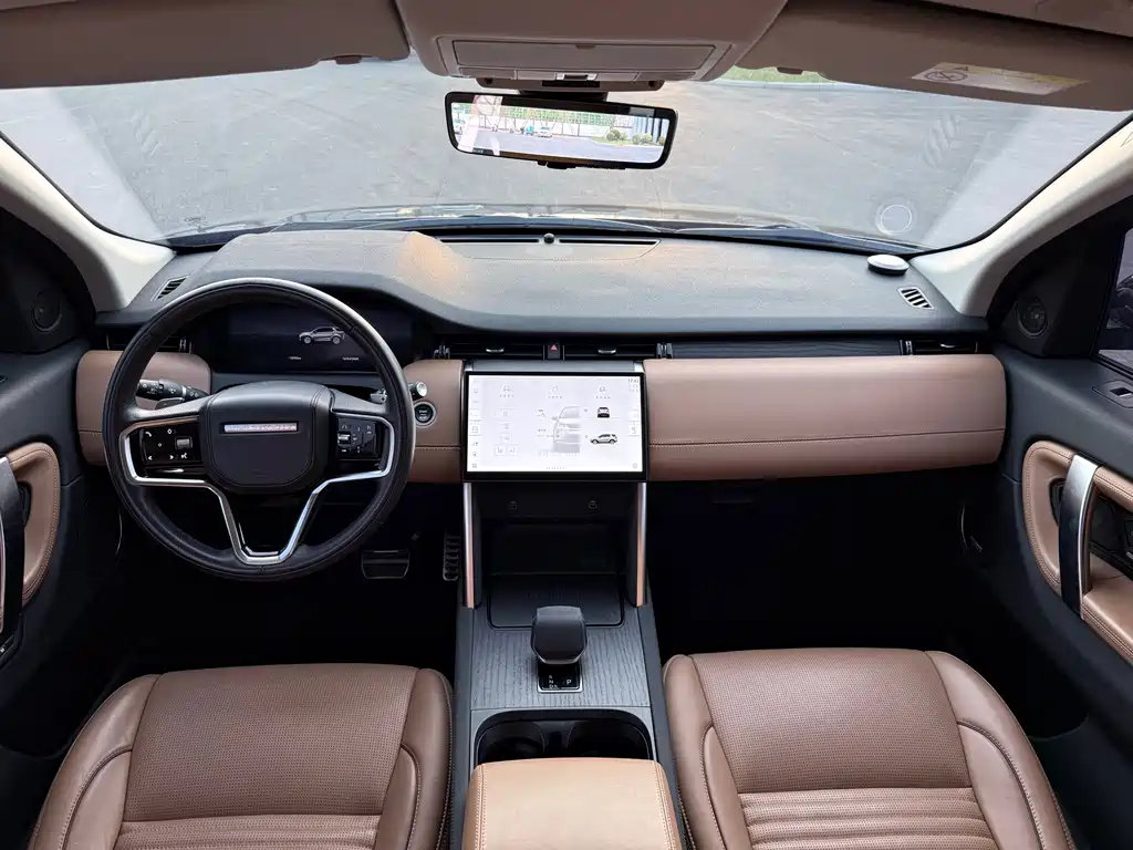 Land Rover Discovery Sport 2023 — фото 5