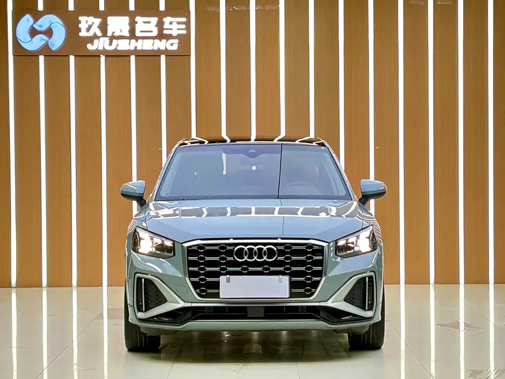 Audi Q2L 2022