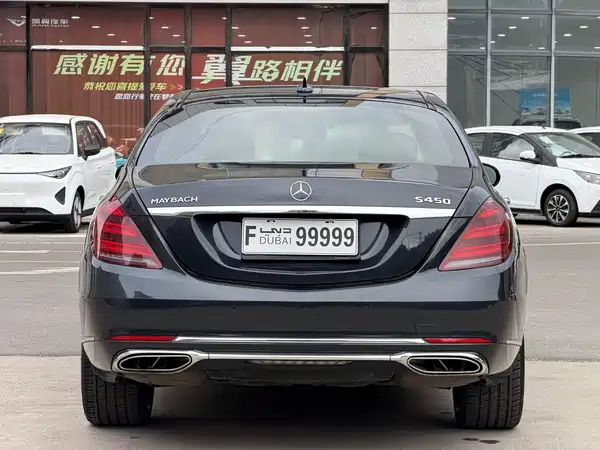 Mercedes-Benz S-Class 2018