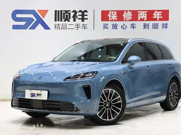 Shangjie H5 2025