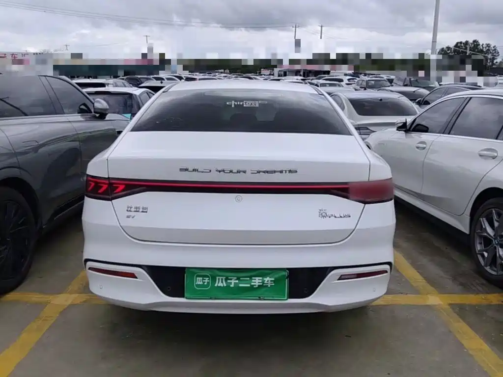 BYD Qin PLUS 2022