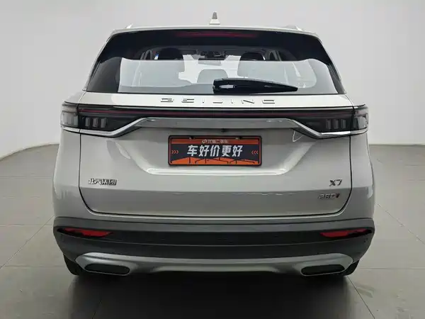 BAIC X7 2021