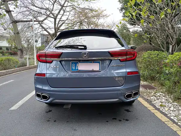 Honda Avancier 2020
