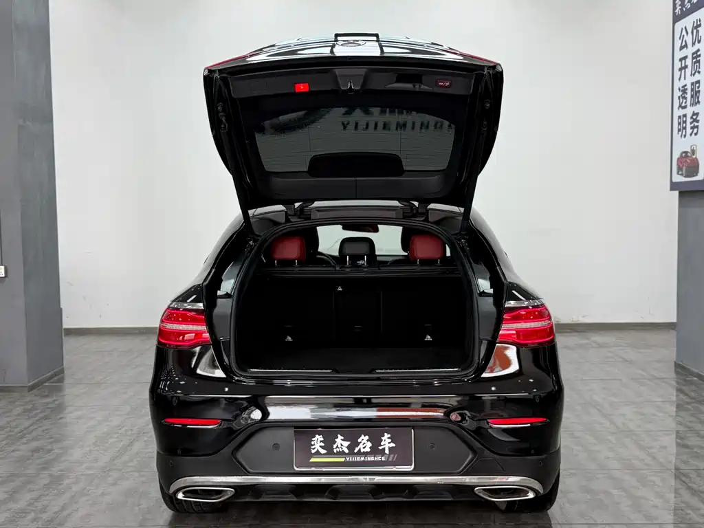 Mercedes-Benz GLC Coupe 2018 — фото 18