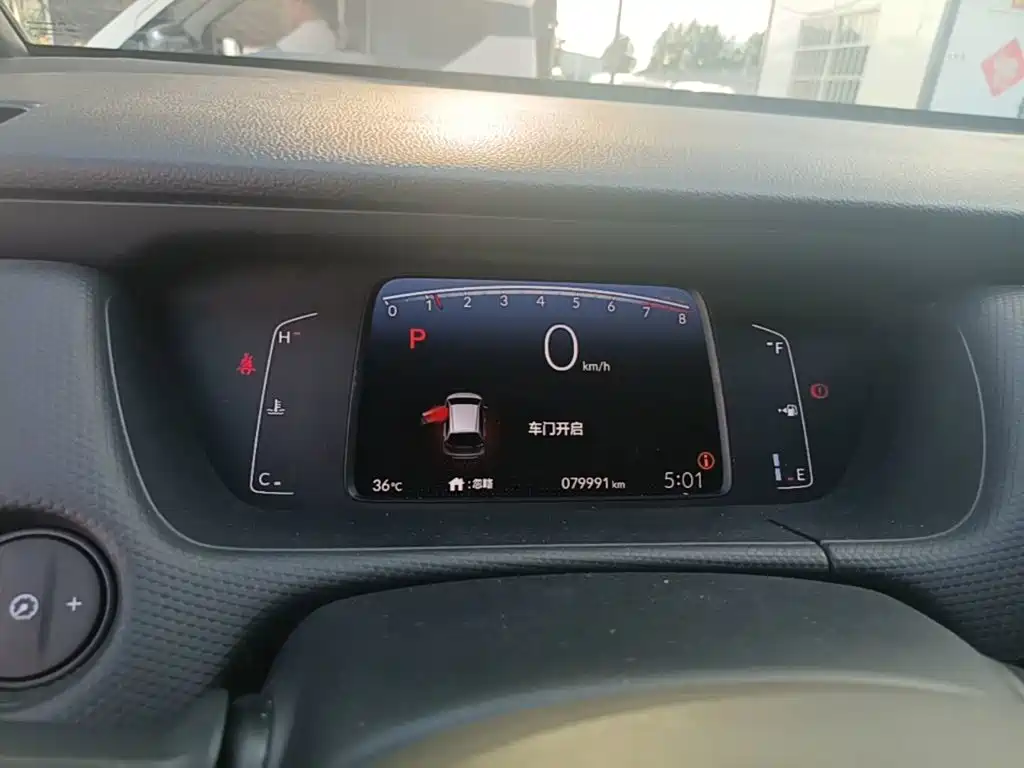 Honda Fit 2022 — фото 12