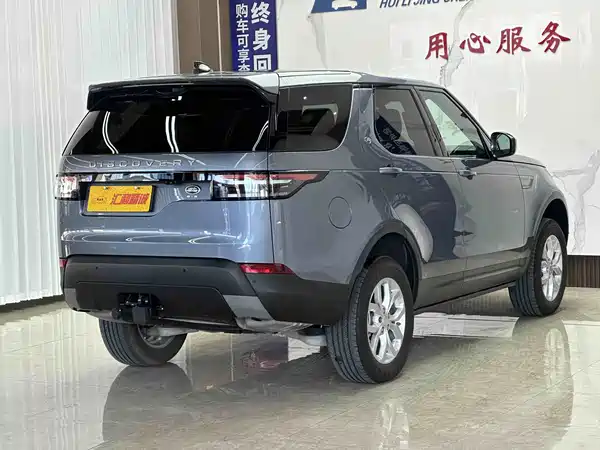 Land Rover Discovery 2019