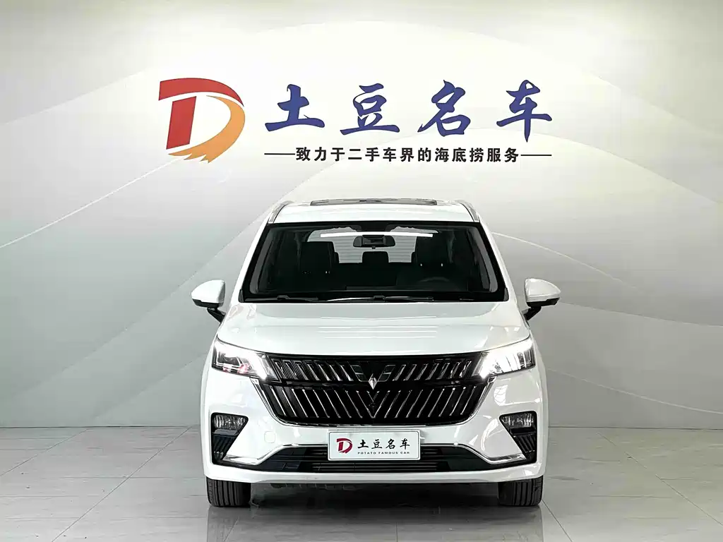 Wuling Jiachen 2022