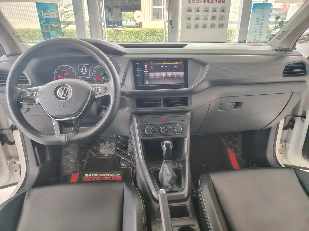 Volkswagen T-Cross 2021