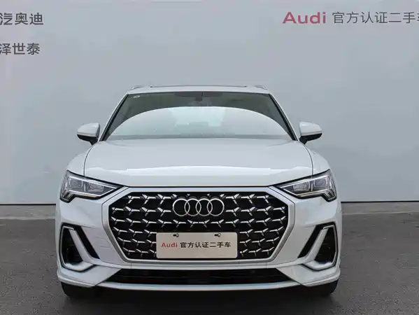 Audi Q3 2024