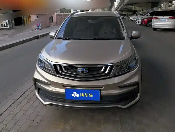 Geely Vision X3 2020