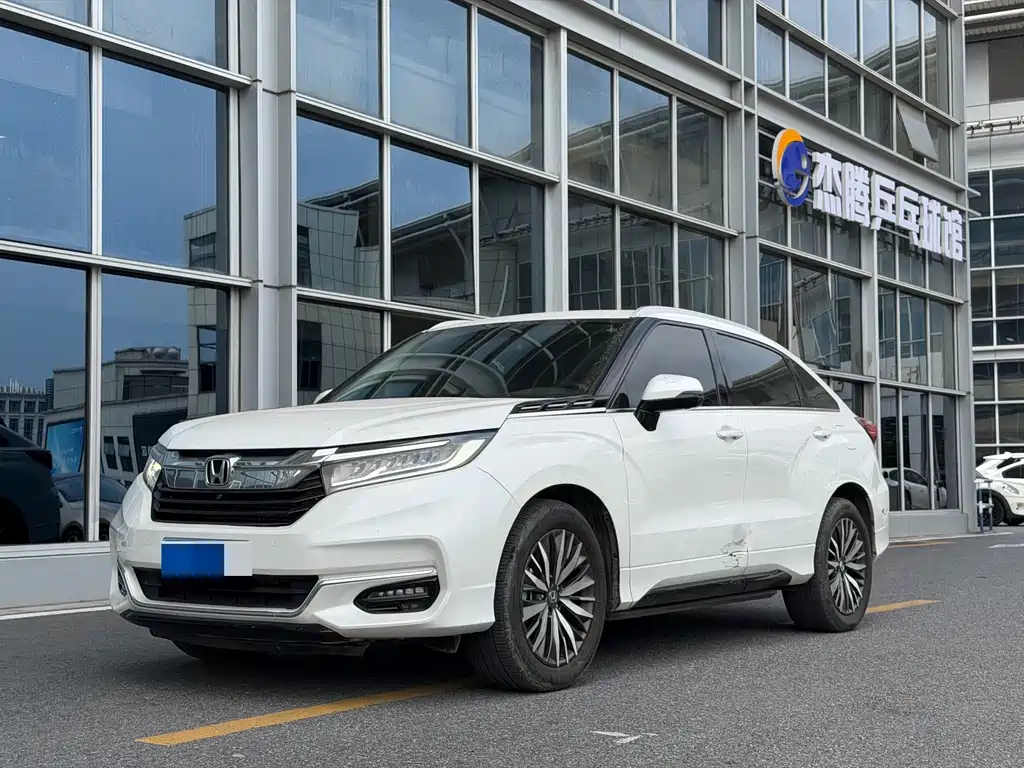 Honda Avancier 2020