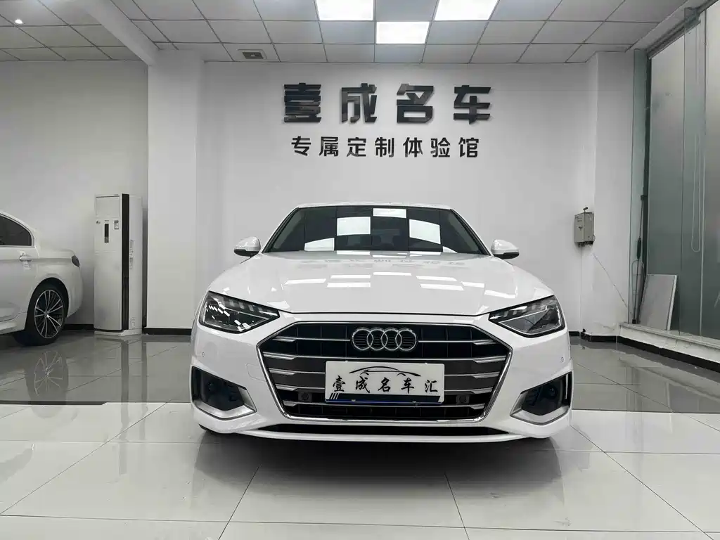 Audi A4L 2021