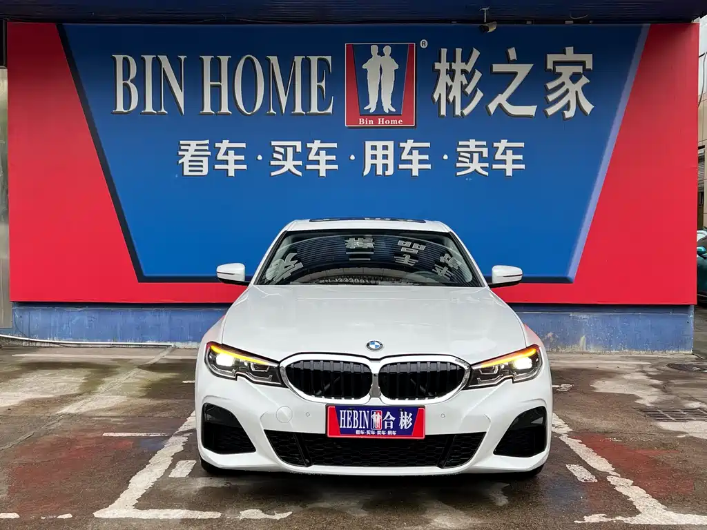 BMW 3 Series 2021 — фото 17