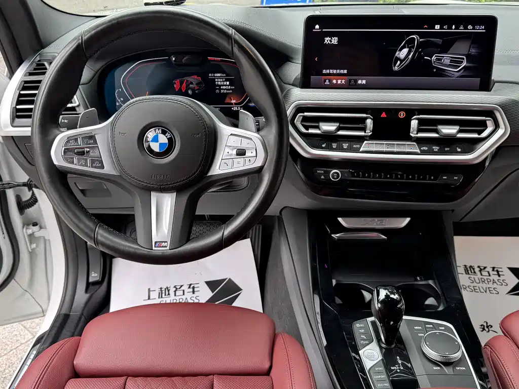 BMW X3 2022 — фото 11