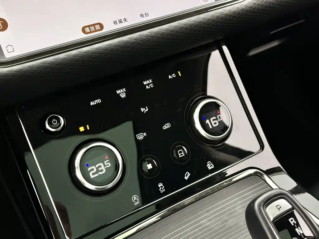 Land Rover Evoque 2023 — фото 12