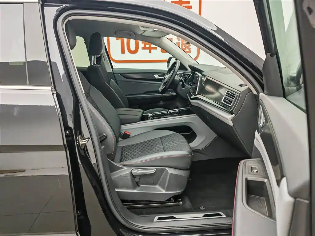 Volkswagen Teramont 2023 — фото 23