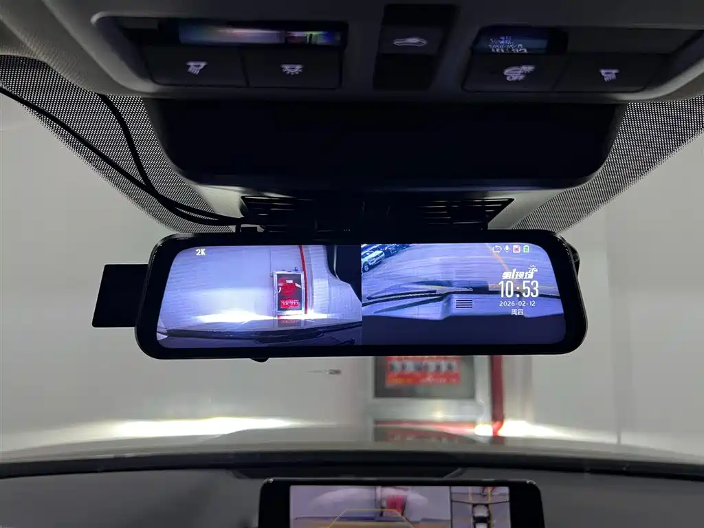 Mazda CX-50 Xingye 2023 — фото 16