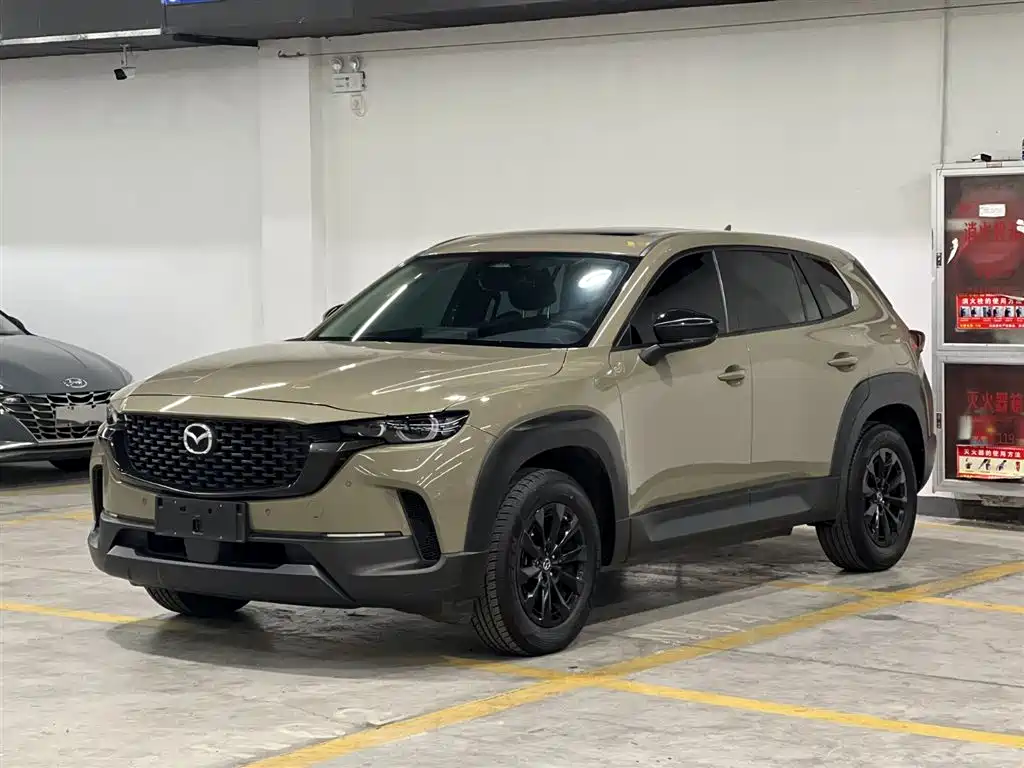 Mazda CX-50 Xingye 2023 — фото 1