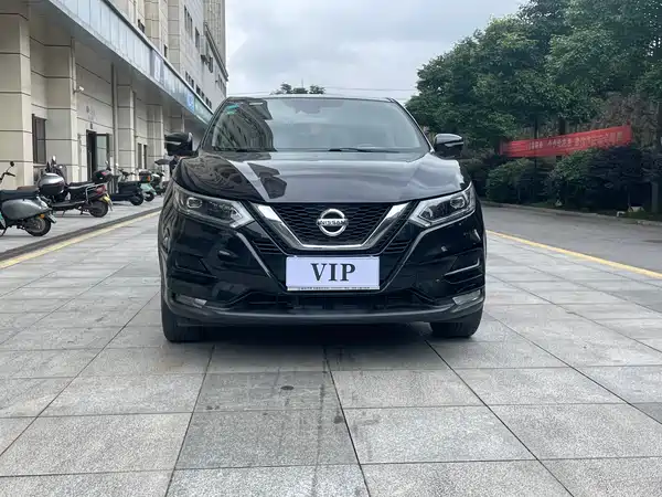 Nissan Qashqai 2020