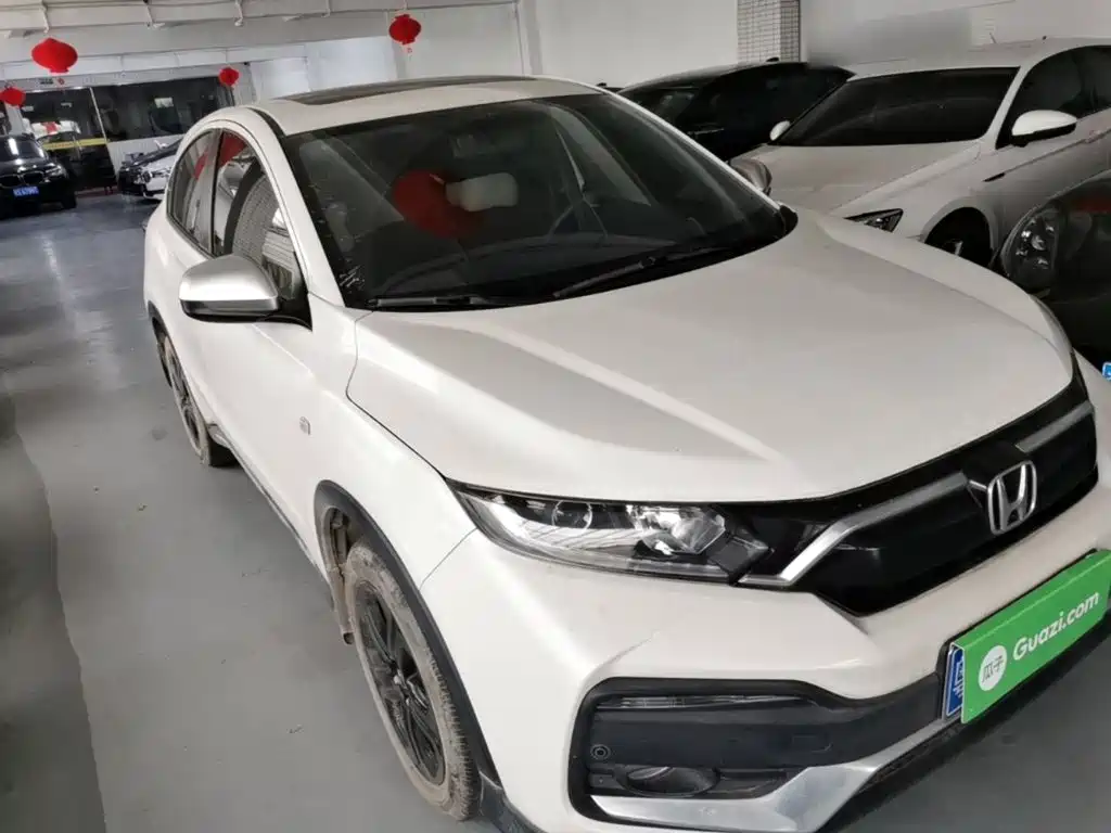 Honda XR-V 2021
