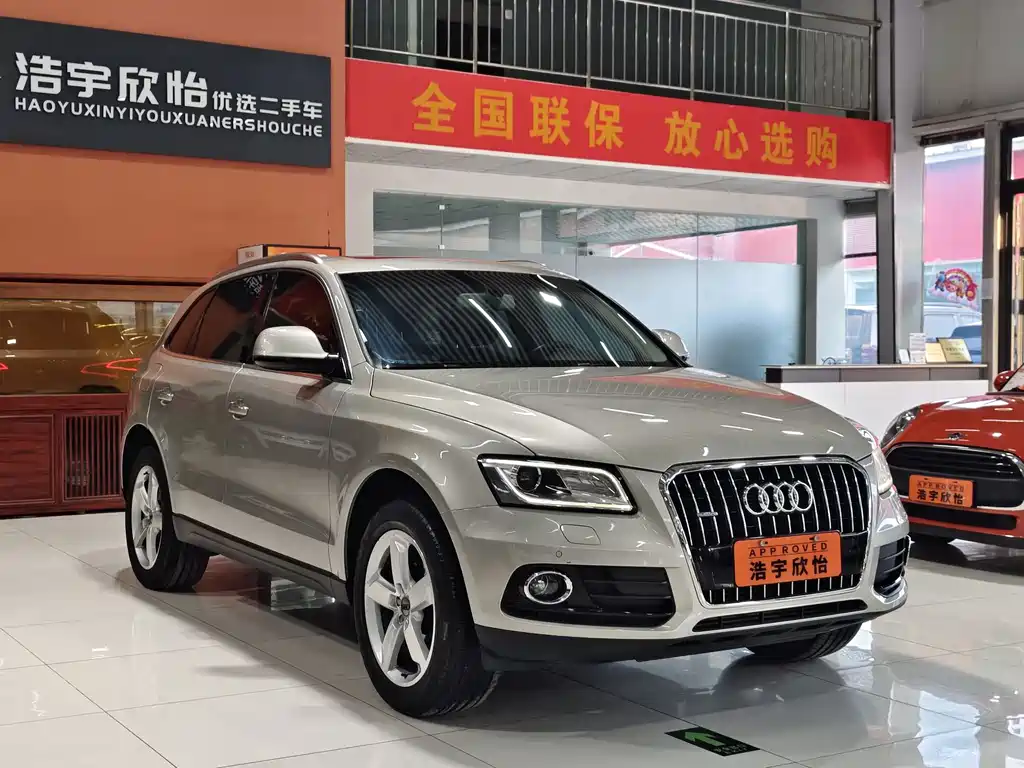 Audi Q5 2016 — фото 3