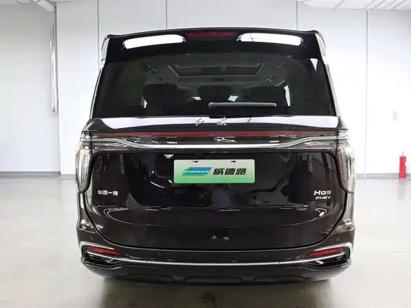 Hongqi HQ9 PHEV 2024