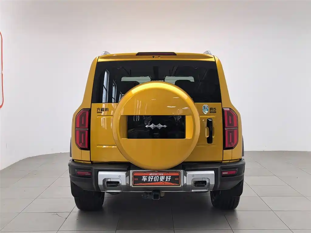 Fang Cheng Bao Leopard 5 2024