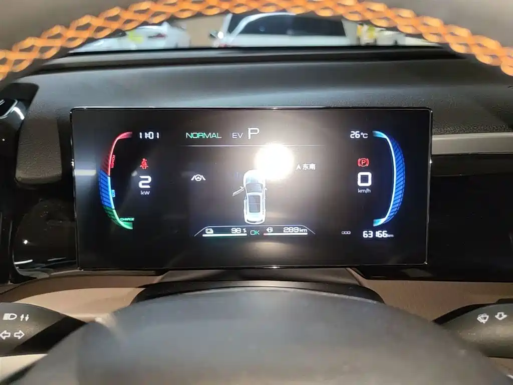 BYD Pro New Energy 2022 — фото 12
