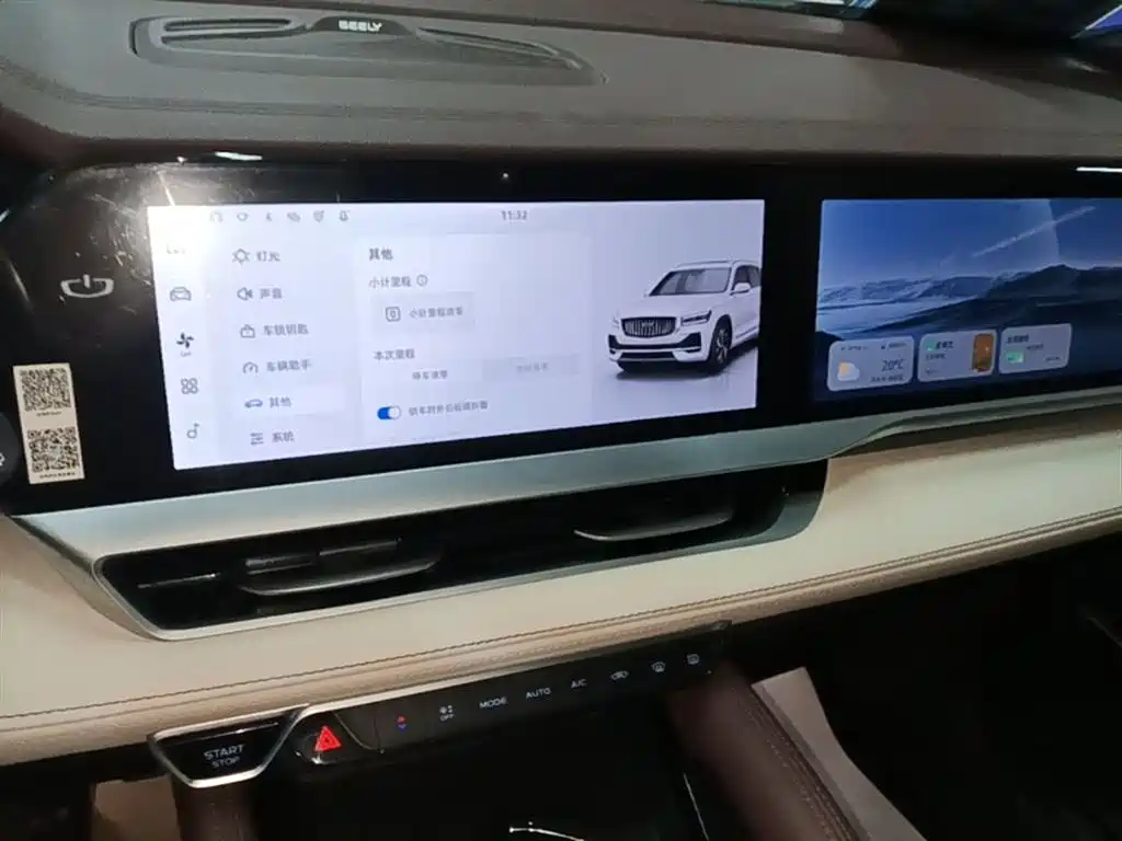 Geely Xingyue L 2023 — фото 13