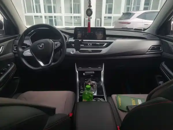 Changan CS75 2021