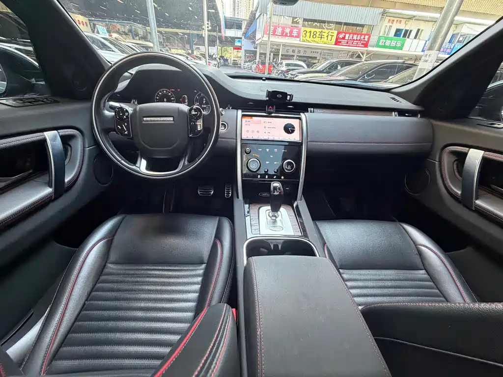 Land Rover Discovery Sport 2021 — фото 19