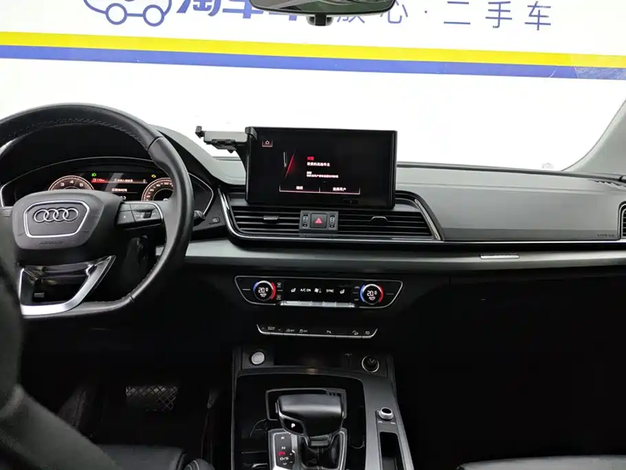 Audi Q5L 2021 — фото 13